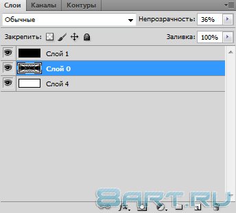 Урок фотошопа - стильный текст Урок фотошопа - стильный текст