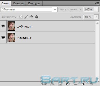 Ретушь фотографий в фотошопе Ретушь фотографий в фотошопе