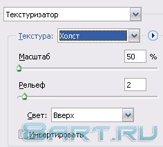 Ретушь фотографий в фотошопе Ретушь фотографий в фотошопе