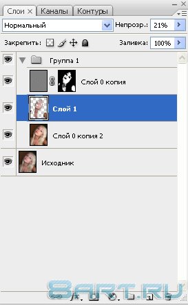 Ретушь фотографий в фотошопе Ретушь фотографий в фотошопе