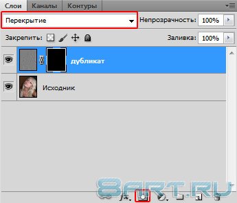 Ретушь фотографий в фотошопе Ретушь фотографий в фотошопе
