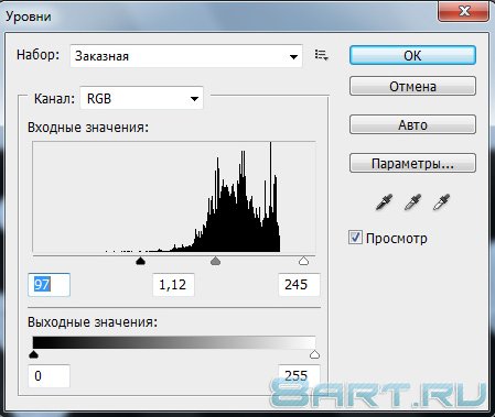 Текст из воды фотошоп Текст из воды фотошоп