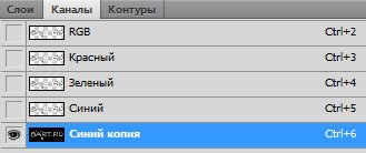Текст из воды фотошоп Текст из воды фотошоп