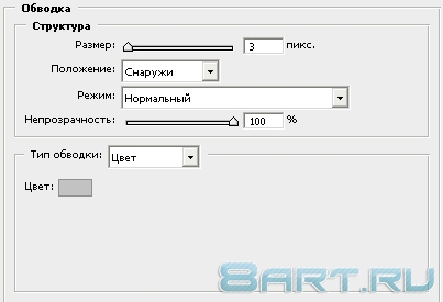Кнопка для сайта Кнопка для сайта
