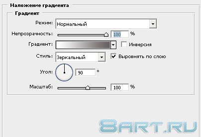Кнопка для сайта Кнопка для сайта