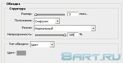 Кнопка для сайта Кнопка для сайта