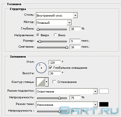 Кнопка для сайта Кнопка для сайта
