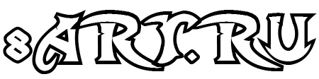 ����� Dark Crystal Outline