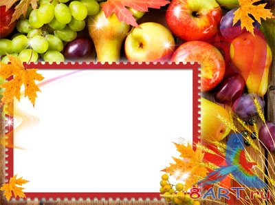 Богатство осени Богатство осени