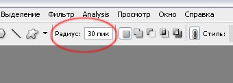 Создание RSS кнопки в фотошопе Создание RSS кнопки в фотошопе