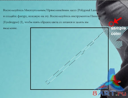 Эффект объёма в фотошопе Эффект объёма в фотошопе