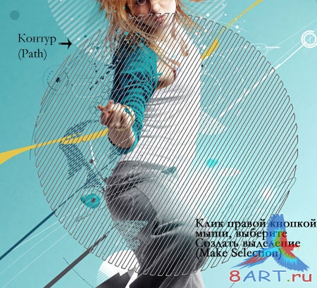Эффект объёма в фотошопе Эффект объёма в фотошопе