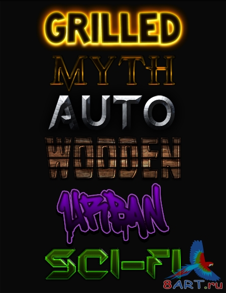 ��������� �����