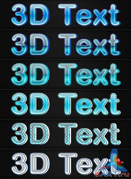 3D 