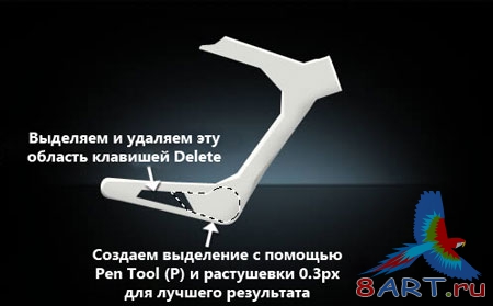 Рисуем велосипед в фотошопе Рисуем велосипед в фотошопе