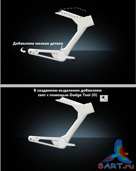 Рисуем велосипед в фотошопе Рисуем велосипед в фотошопе