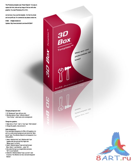 3dbox_up