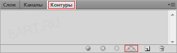 Вышивка текста на ткани Вышивка текста на ткани