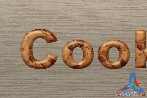 Создание текста из печенья в фотошопе Создание текста из печенья в фотошопе