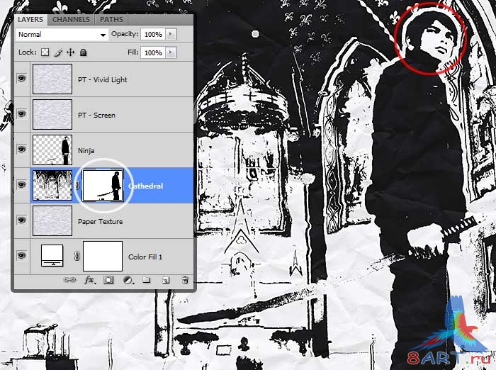 Комикс из фотографии Комикс из фотографии