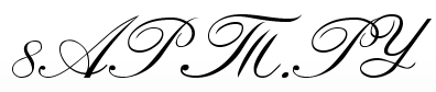 ����� Calligraphia One