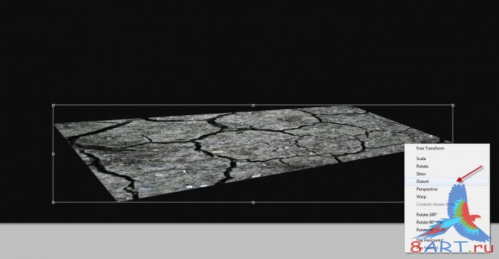 Текст из земли в 3D Текст из земли в 3D