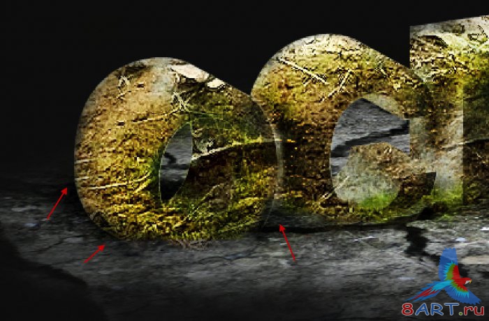 Текст из земли в 3D Текст из земли в 3D