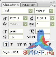 Плеер в стиле Windows 7 Плеер в стиле Windows 7