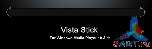 Плеер в стиле Windows 7 Плеер в стиле Windows 7