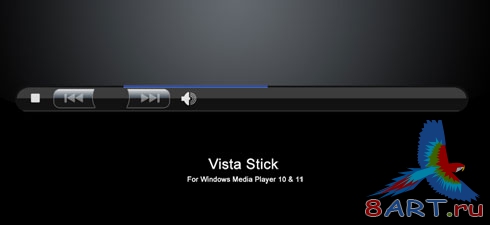 Плеер в стиле Windows 7 Плеер в стиле Windows 7