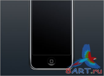 Рисум iPhone в фотошопе Рисум iPhone в фотошопе