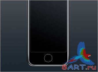 Рисум iPhone в фотошопе Рисум iPhone в фотошопе