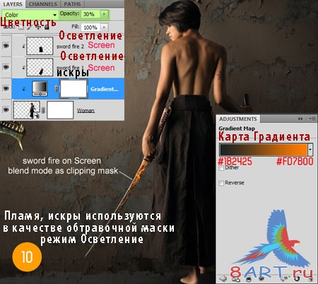 Оригинальные обои в стиле фэнтези Оригинальные обои в стиле фэнтези