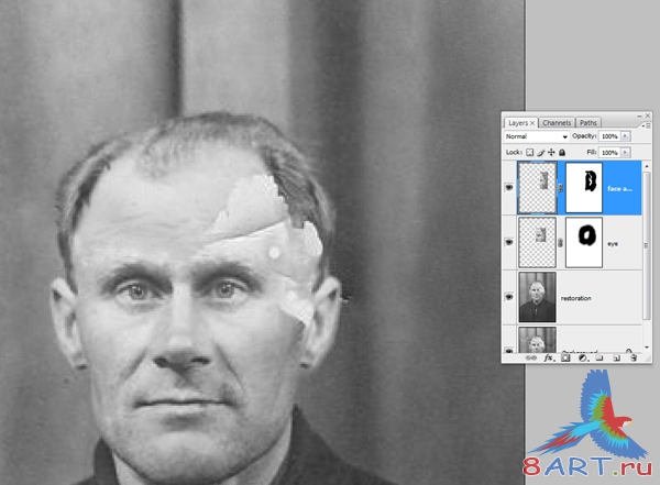 Профессиональное восстановление фотографии Профессиональное восстановление фотографии