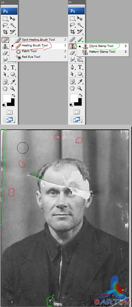 Профессиональное восстановление фотографии Профессиональное восстановление фотографии