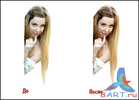 Сказочный коллаж в фотошопе Сказочный коллаж в фотошопе