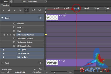 Создаём 3D анимацию логотипа Создаём 3D анимацию логотипа