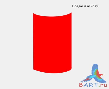 Рисуем фотоплёнку Рисуем фотоплёнку