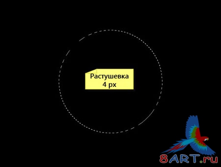 Создаём абстрактное кольцо Создаём абстрактное кольцо