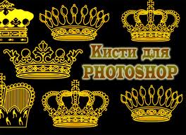 Brushes for a photoshop / ����� ��� �������