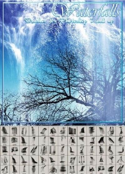 ����� ��� �������� - WATERFALLS