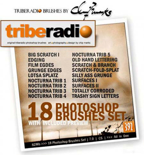 ���� ��� ������� �� Triberadio.������ ���������.