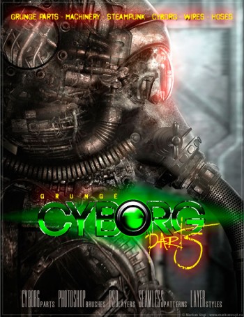 ����� ��� �������� - Rons Cyborg Parts (2011)