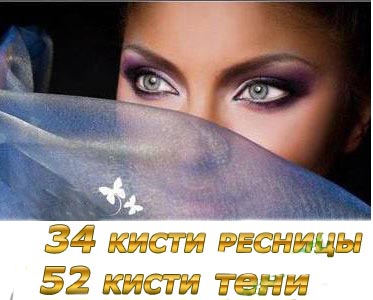 ����� ��� �������� - ������� � ����