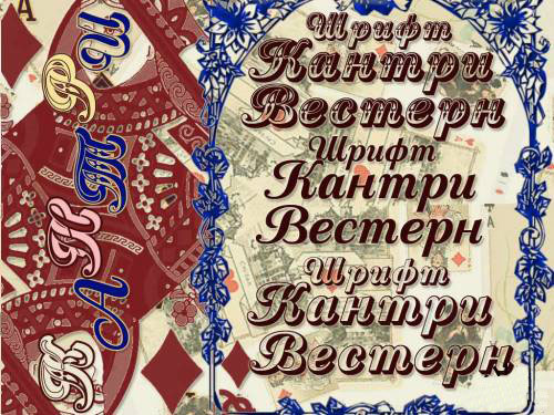 ��������� ������� ������ ����� 3