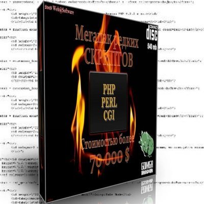 ������� ������ �������� 2010 (20.01.10)