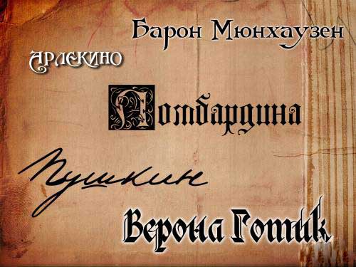 �������� �������� ������������� �������