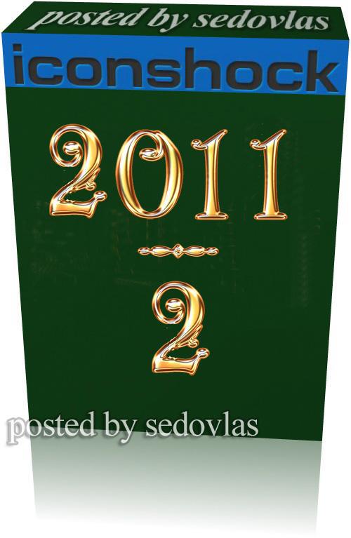 ��������� ������ - IconShock 2011-2