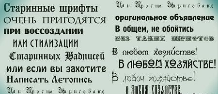 ������� ������