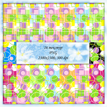 �������������� ��������